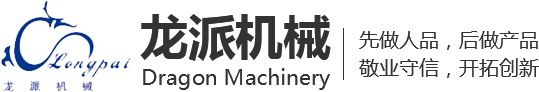 洛陽(yáng)通翔物流有限公司